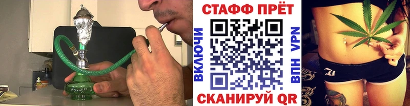Купить закладку ГАШИШ  Амфетамин  МЕФ  Горячий Ключ