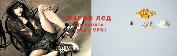 jwh Богородск