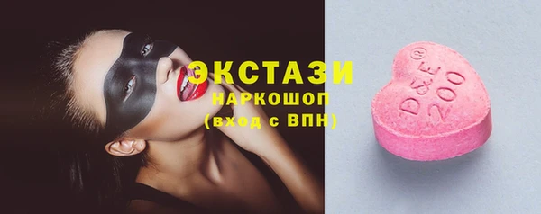 мдпв Богданович