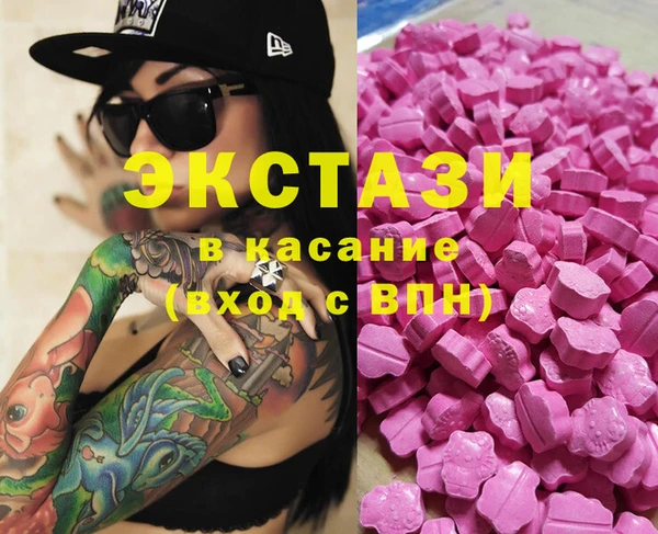 мдпв Богданович