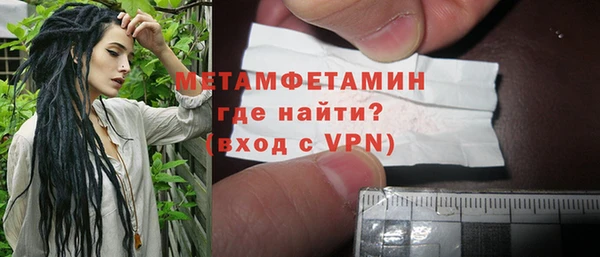 мдпв Богданович