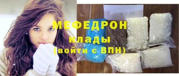 мдпв Богданович