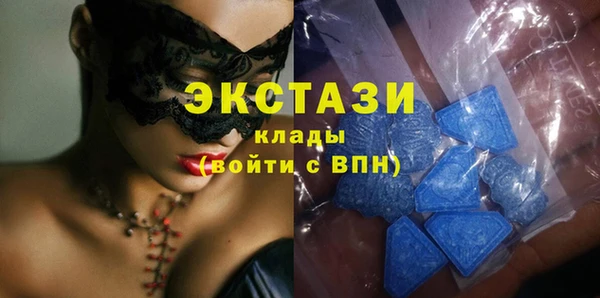 мдпв Богданович