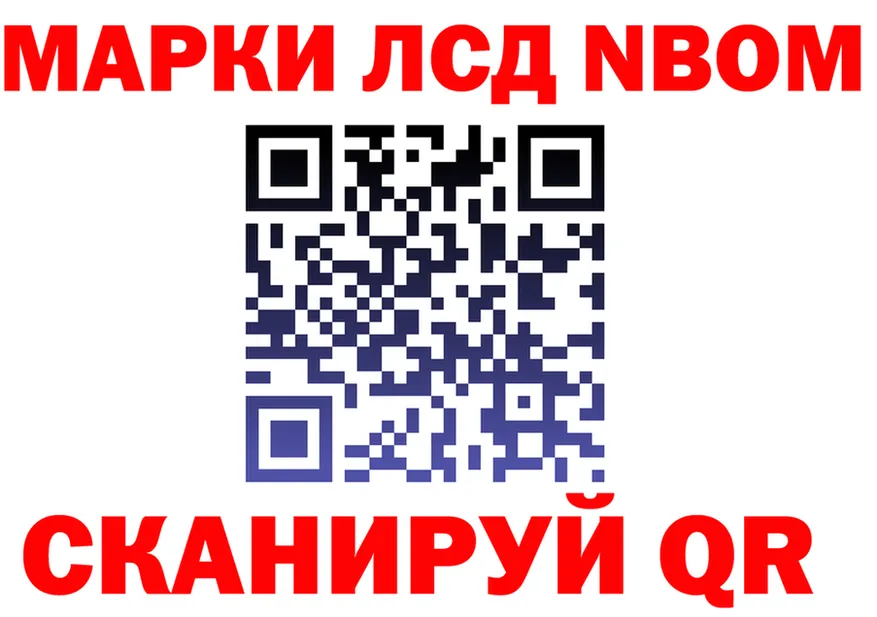 ТГК Wax ТОР площадка OMG Горячий Ключ